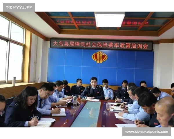 中性名政策落地促变革 俱乐部文化传承与认同成新焦点