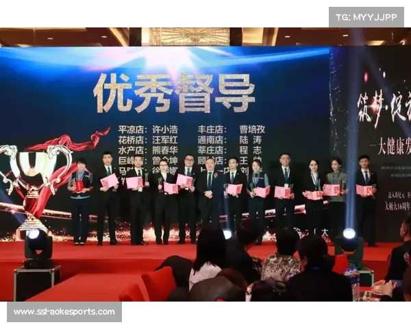 上海三十周年庆典激发球队士气，文化传承助战绩提升