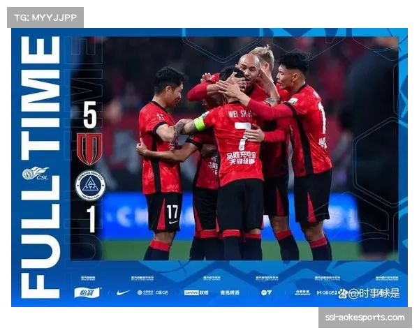 中超商业价值评估：西南球队崛起对联赛品牌影响